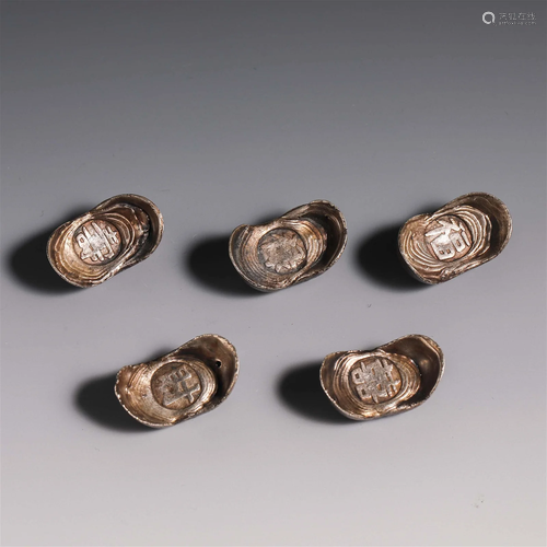 China Qing Dynasty A set of silver ingots