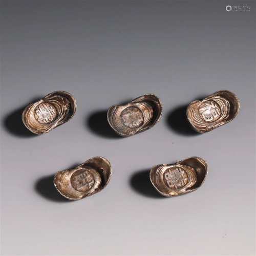 China Qing Dynasty A set of silver ingots
