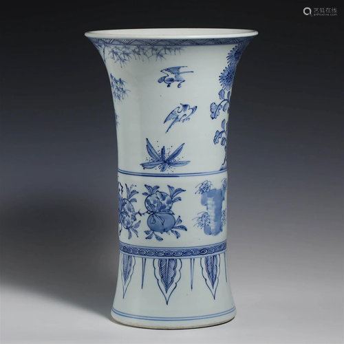 China Qing Dynasty Blue and white porcelain hub