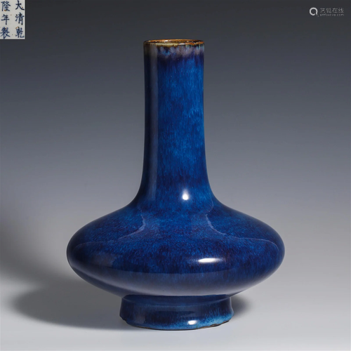 China Qing Dynasty Ji blue glaze ornamental bottle