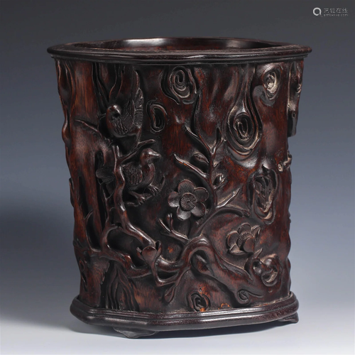 China Qing Dynasty red sandalwood pen holder