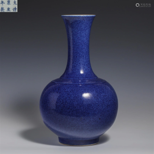China Qing Dynasty Ji blue glaze ornamental bottle