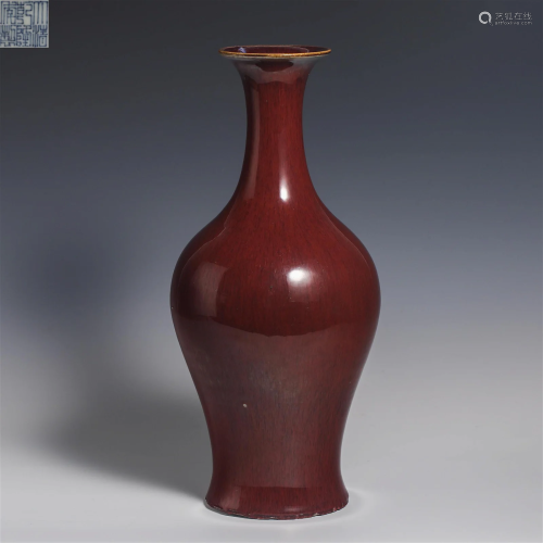Qing Dynasty Ji red glazed ornamental bottle