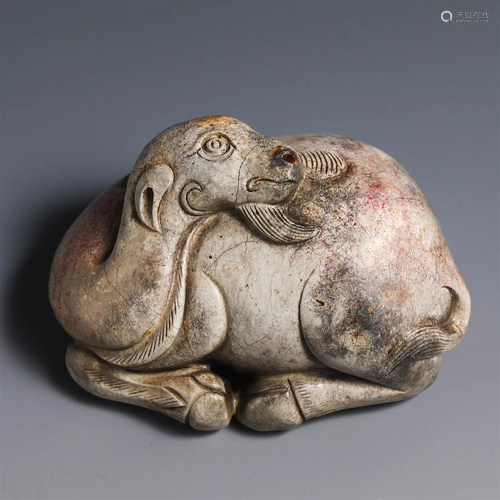 China Ming Dynasty Jade Camel