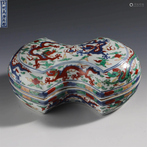 China Ming Dynasty five colors cover box