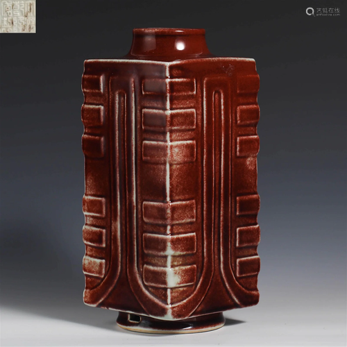 China Qing Dynasty Red glazed cong bottle