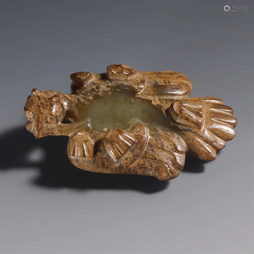 China Warring States Period jade flute