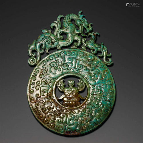 China Han Dynasty turquoise red dragon Bi