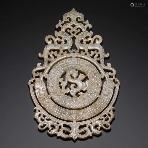 China Han Dynasty jade pendant