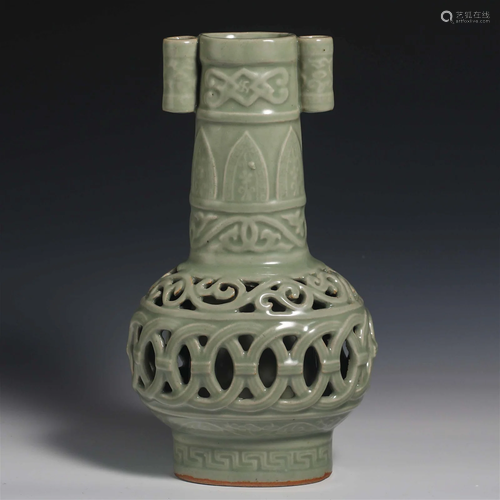 China Song Dynasty perforated bottle