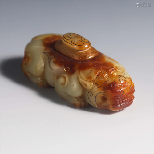 China Ming Dynasty Hetian jade washed