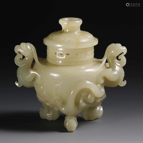 China Han Dynasty jade furnace