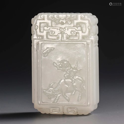 China Qing Dynasty white jade Zigang Card