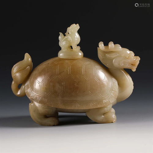 China Ming Dynasty jade ornament