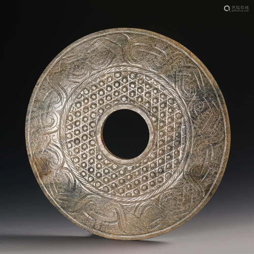 China Han Dynasty Jade Bi