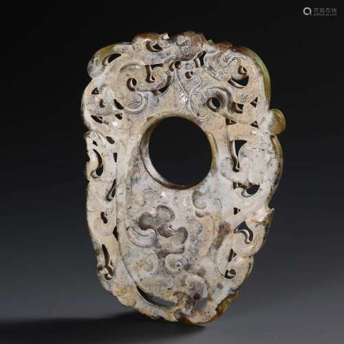 China Han Dynasty Chicken heart shape jade pendant