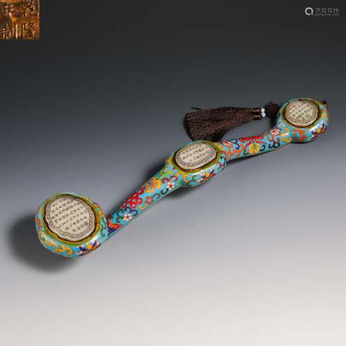 China Qing Dynasty Cloisonne inlaid jade Ruyi