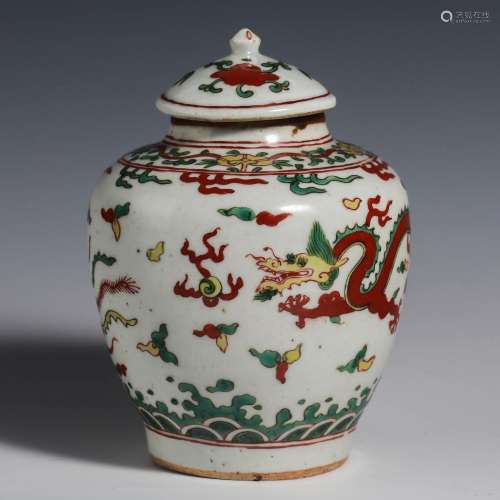 China Ming Dynasty Five colored jars with lids