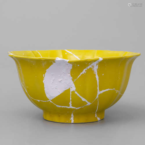 Yellow Glaze Lobed Bowl