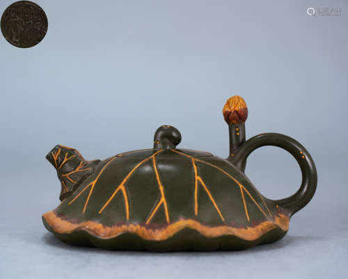 Green Lotus Leaf Shape Zisha Tea Pot