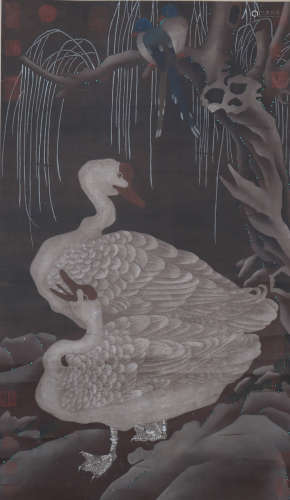 Chinese White Goose Painting, Song Cui Mark