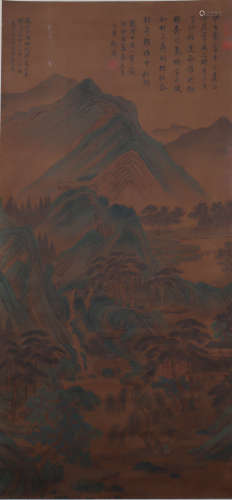 Chinese Landscape Painting, Wang Meng Mark