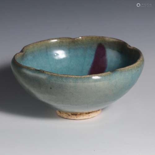 China Jin Dynasty Jun Kiln Porcelain