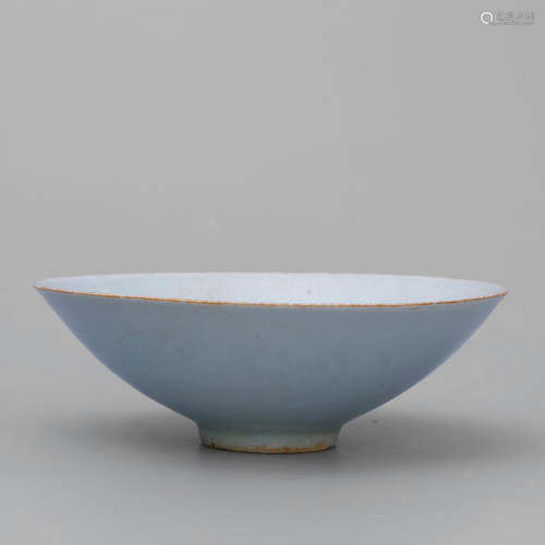 Hutian Kiln Incised Bowl