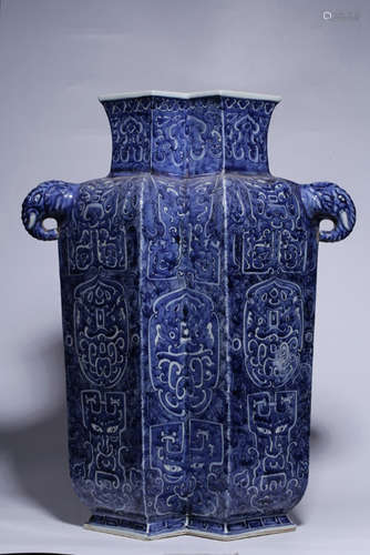 Blue And White Taotie Elephant-Eared Vase