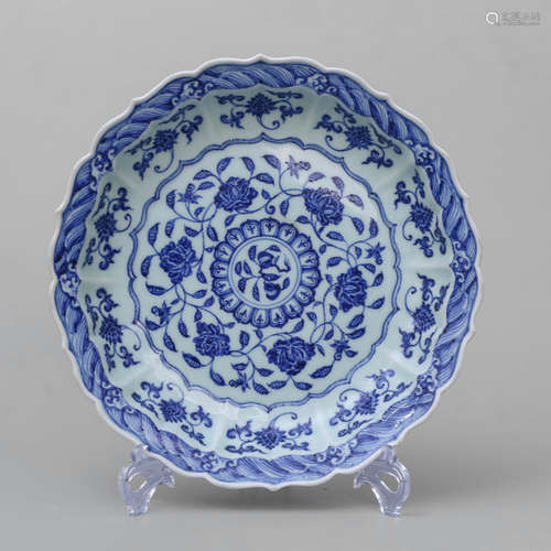 Blue And White Interlocking Lotus Lobed Plate