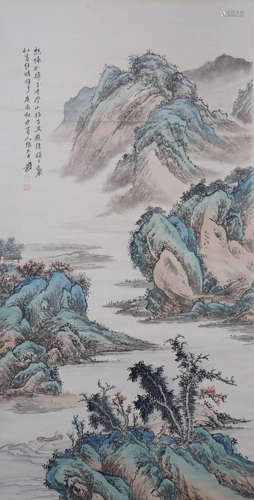 Chinese Landscape Painting, Zhang Daqian Mark