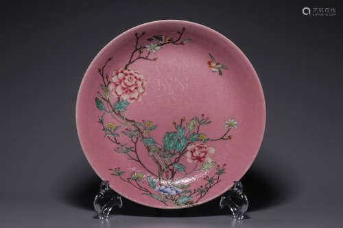 Rouge Red Ground Famille Rose Flower And Bird Plate