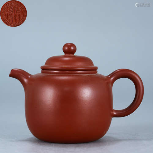 Zisha Tea Pot, Zhou Guizhen Mark