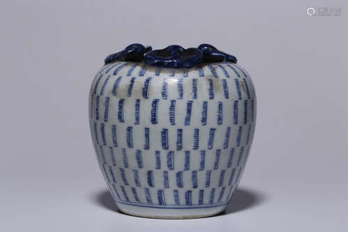 Blue And White Bats And Shou-Character Water Pot