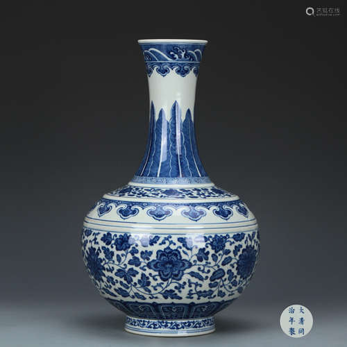 Blue And White Interlocking Floral Vase