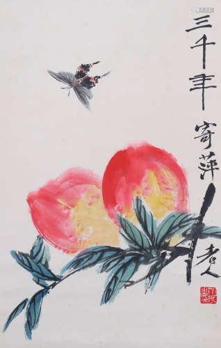Chinese Peach Painting, Qi Baishi Mark