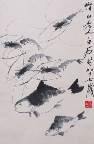 Chinese Fish And Shrimp Painting, Qi Baishi Mark