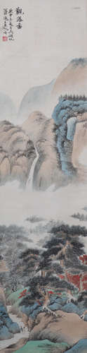 Chinese Landscape Painting, Wu Hufan Mark