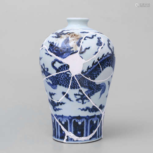 Blue And White Dragon Meiping Vase