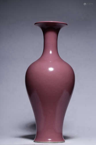 Rouge Red Guanyin Ping Vase