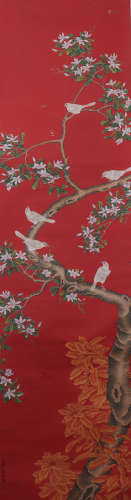 Chinese Flower And Bird Painting, Zou Yigui Mark