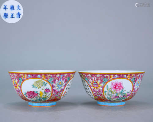 Pair Of Famille Rose Interlocking Flower Inscription Bowls