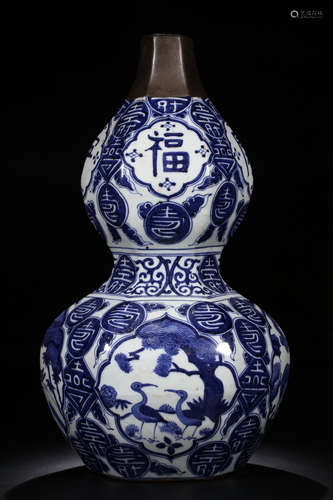 Blue And White Flower And Bird Hexagonal  Double-Gourd Shape...