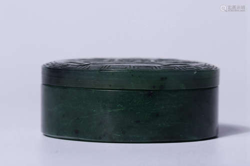 Khotan Spinach Green Jade Ink Box