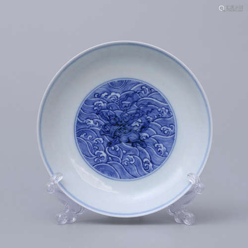 Blue And White Mythical Beast In Waves Plate