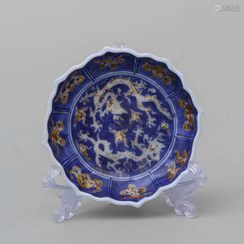 Blue Ground Yellow Glaze Dragon Lobed Washer