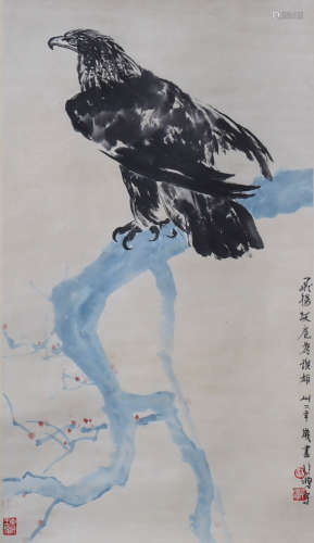 Chinese Eagle Painting, Xu Beihong Mark