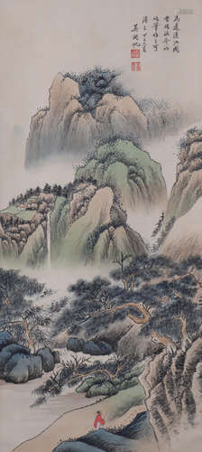 Chinese Landscape Painting, Wu Hufan Mark