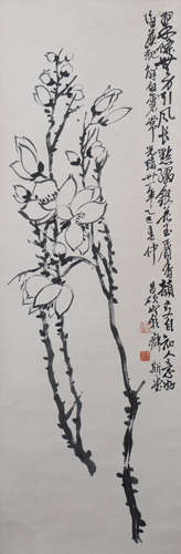 Chinese Flower Painting, Wu Changshuo Mark