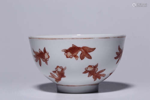 Iron Red Goldfish Bowl